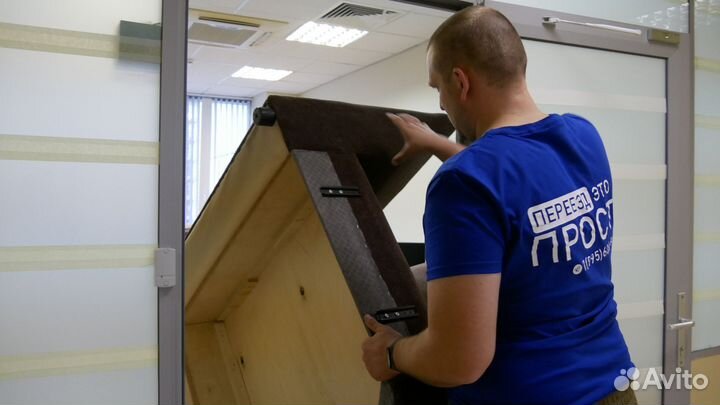 Грузоперевозки по России. Москва - Санкт-Петербург