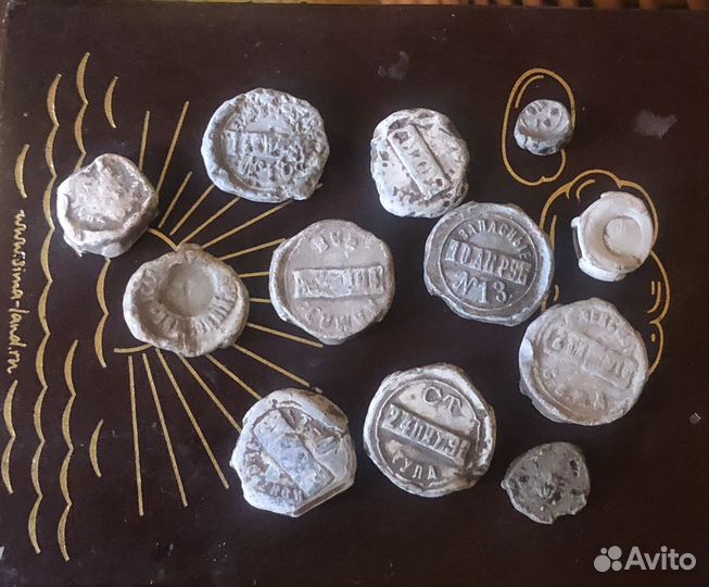 Пломбы ранних советов