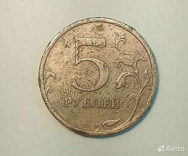 Монета брак