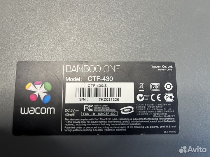 Графический планшет wacom bamboo