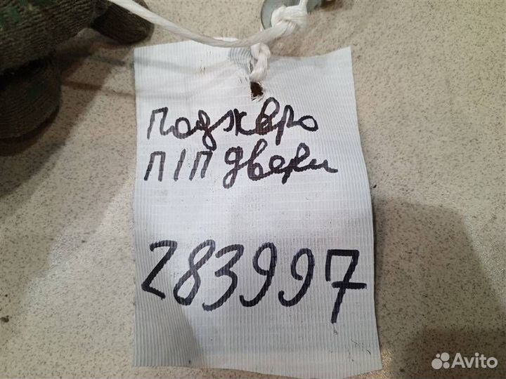 Динамик высокочастотный передний правый Mitsubish