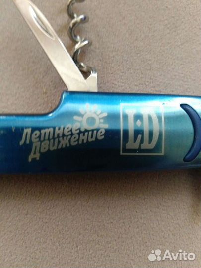 Нож складной