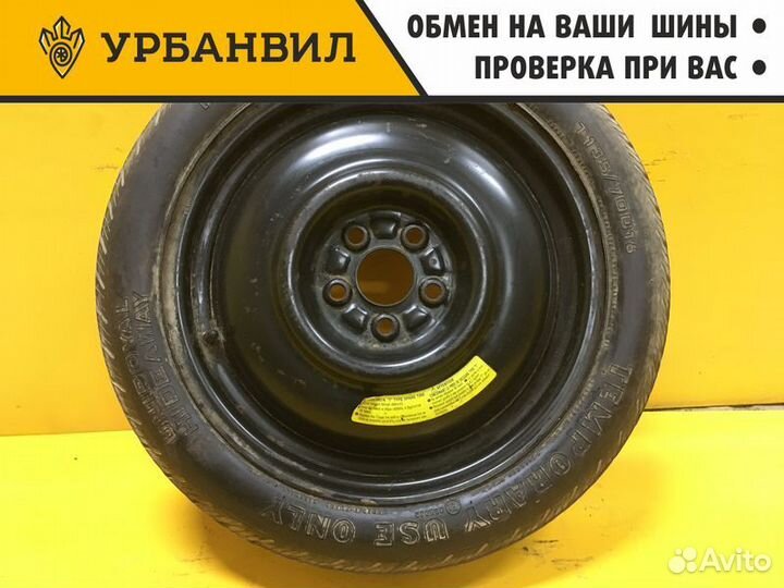 1 шт. Диски 16 5х100 DIA 54,1