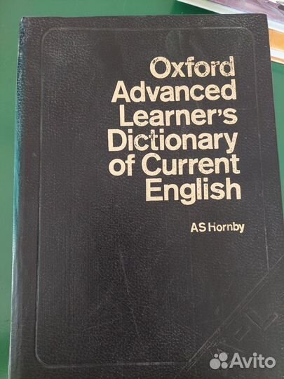 Oxford dictionary А. С. Хорнби 2 тома