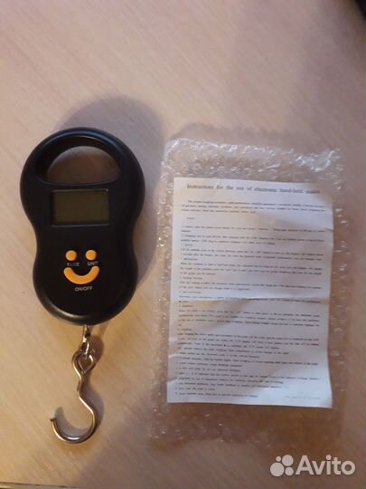 Весы электронные рыболовные