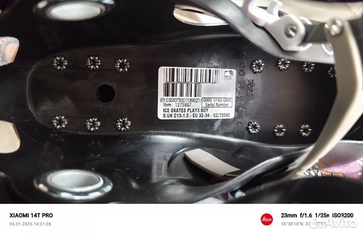 Коньки детские Oxelo 32 34