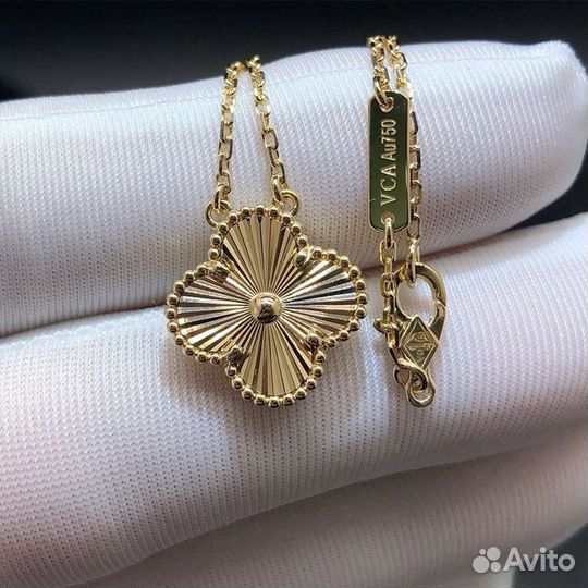 Van Cleef подвеска