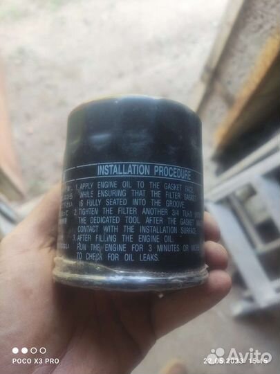 Фильтр масляный toyota