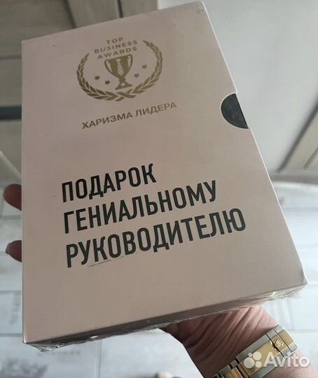 Книга Харизма Лидера»