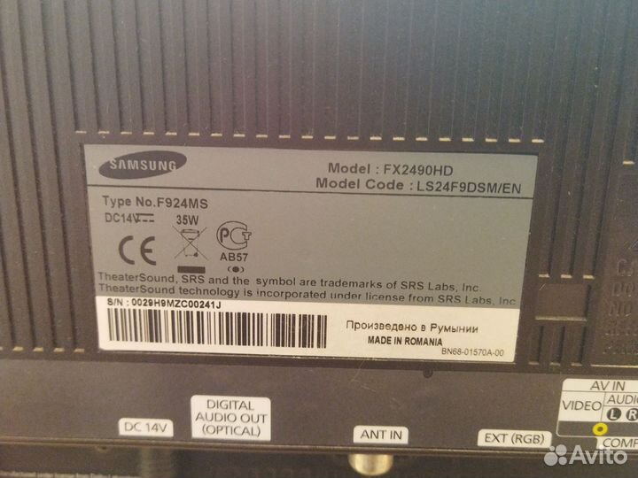 Монитор/Телевищор samsung 24 дюйма
