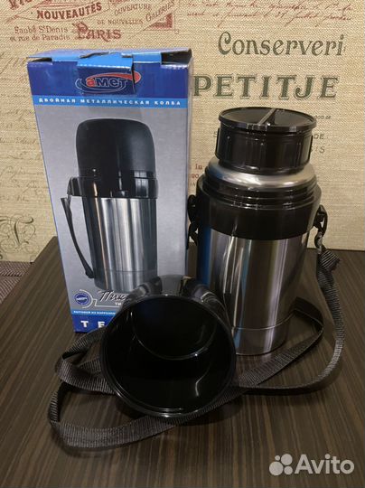 Термос походный