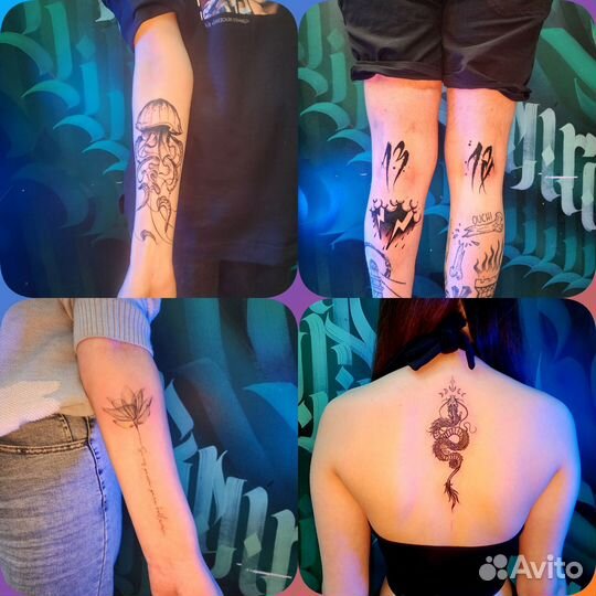 Модель на татуировку