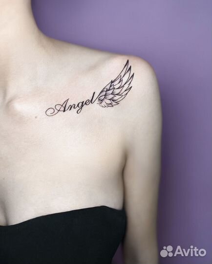 Тату мастер