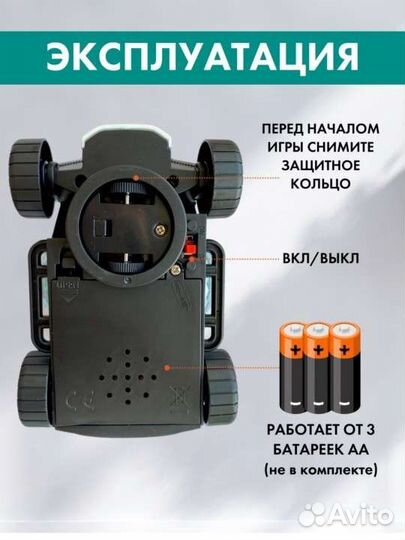 Машинка future 09