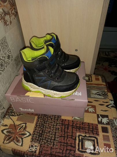 Ботинки детские 22 размер