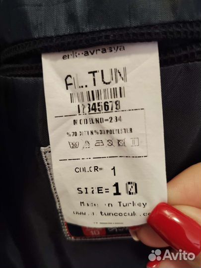 Пиджак детский Турция