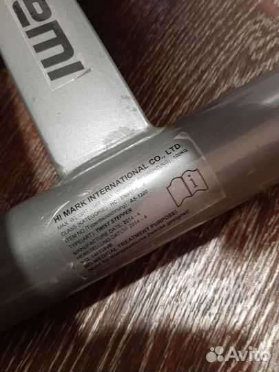 Тренажер степпер