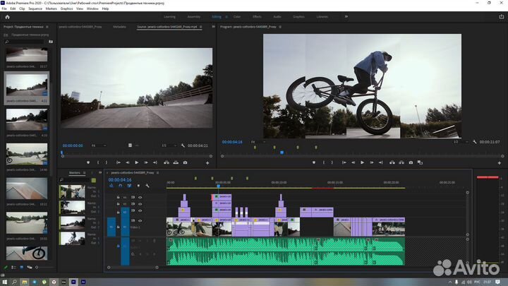 Видеомонтаж