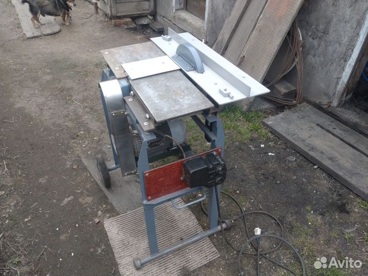 Циркулярка