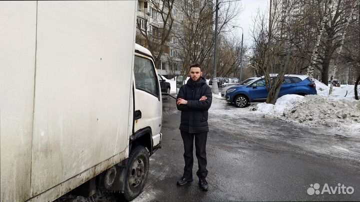 Грузоперевозки от 300км