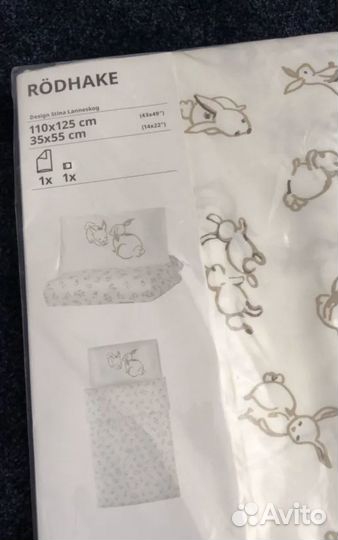 Rödhake рёдхаке Пододеяльник и наволочка дет IKEA