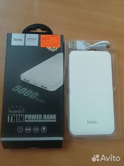 Powerbank hoco b37 5000 mah