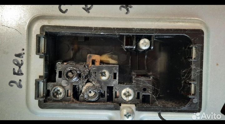 Варочная панель электрическая