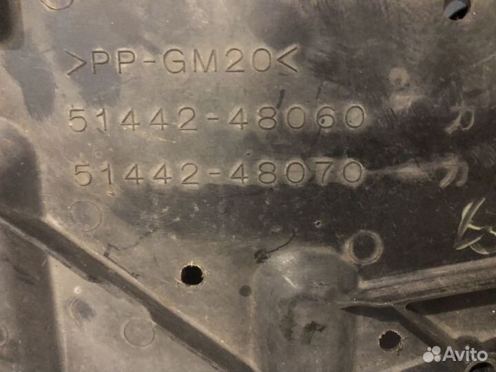 Защита картера Lexus RX