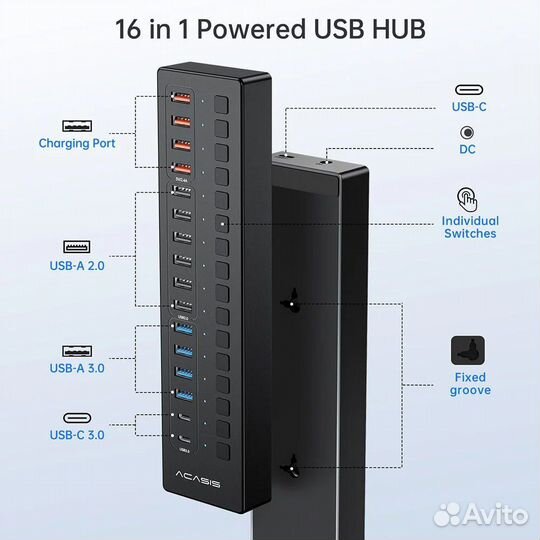 Acasis 16 Port USB-C 5Gbps SMART Charging Hub