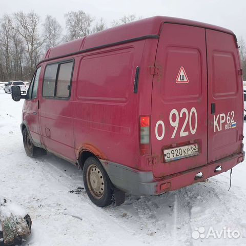 Разбор газелей тольятти