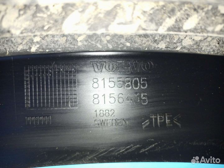 Крылья пластиковые для грузовиков