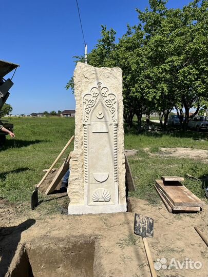 Надгробные памятники