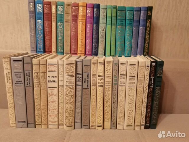 Книги бпнф. 1990-1998гг.Лот N 11