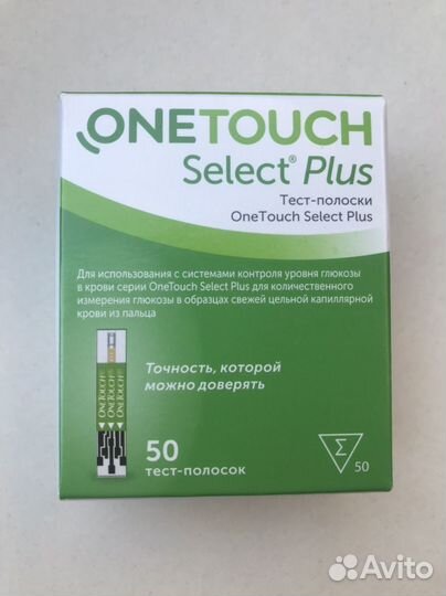 Тест полоски one touch select plus