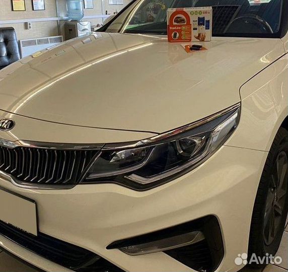 Cигнализация с автозапуском