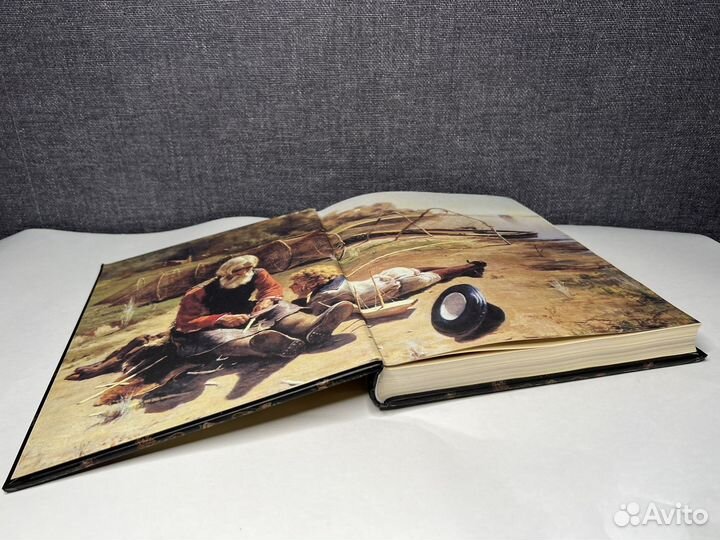 Русская рыбалка. Шикарное подарочное издание