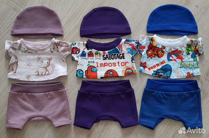 Одежда для кота Басика Беби 20см