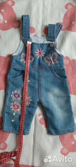 Полукомбинезон