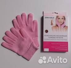 Гелевые спа перчатки