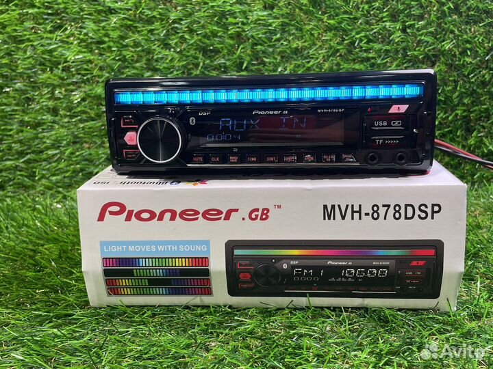 Магнитола процессорная