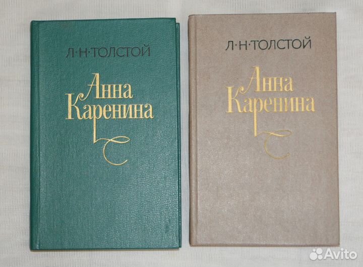 Книги Толстой, Гарин-Михайловский и др