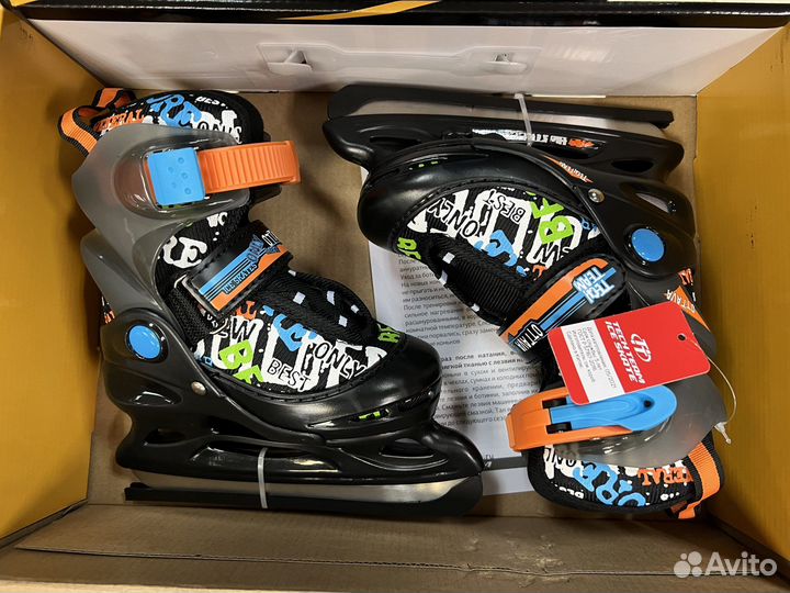 Коньки ледовые раздвижные