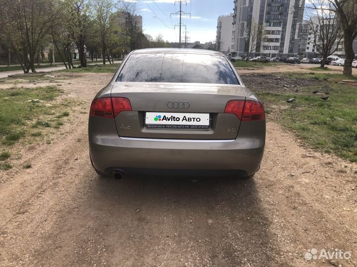 Audi A4 2.0 CVT, 2006, 199 400 км