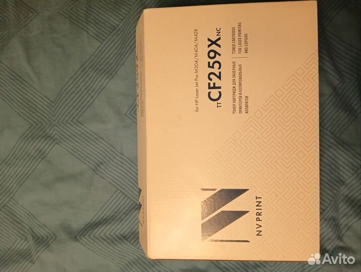 Картридж для мфу