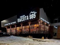 Work line 2. Work line 2. логистика. Work line 2. машина по рельсам.