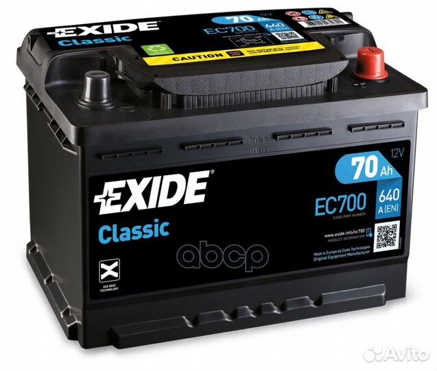 Exide EC700 classic аккумуляторная батарея 19