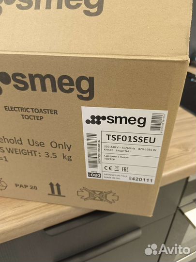 Тостер smeg