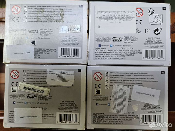 Funko pop Heroes фигурки