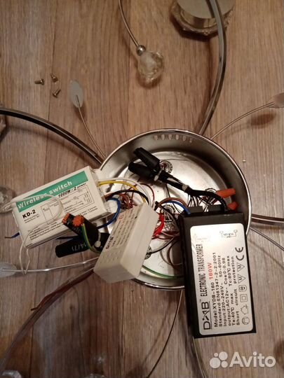 Люстра потолочная