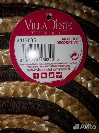 Подложки под тарелки. Villa D'este, Италия